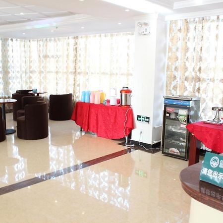 Greentree Inn Wuxi Huishan District Yangshan Town Jiayang Life Plaza Business Hotel Jiaxing Extérieur photo