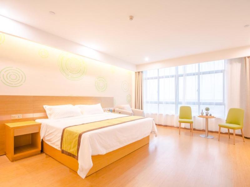 Greentree Inn Wuxi Huishan District Yangshan Town Jiayang Life Plaza Business Hotel Jiaxing Extérieur photo