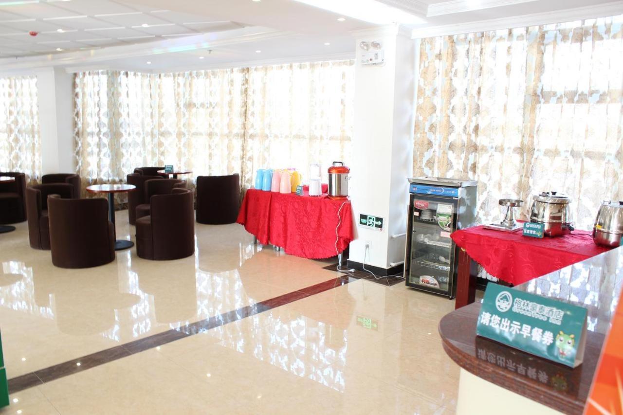 Greentree Inn Wuxi Huishan District Yangshan Town Jiayang Life Plaza Business Hotel Jiaxing Extérieur photo