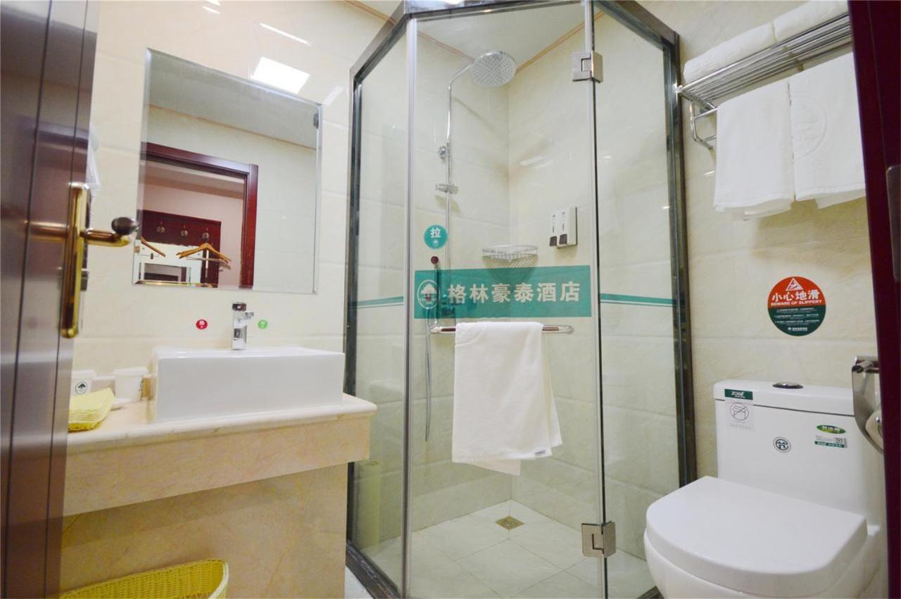 Greentree Inn Wuxi Huishan District Yangshan Town Jiayang Life Plaza Business Hotel Jiaxing Extérieur photo